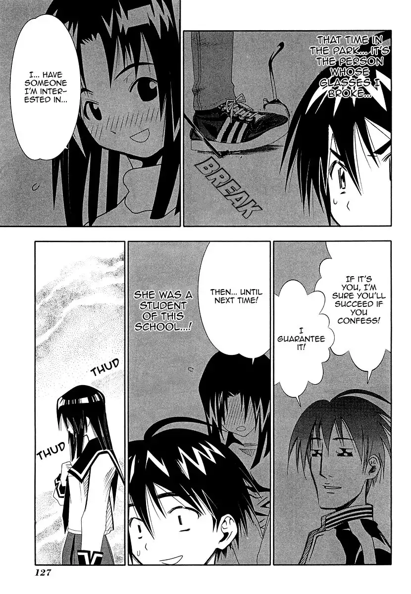 Seto No Hanayome Chapter 31 37